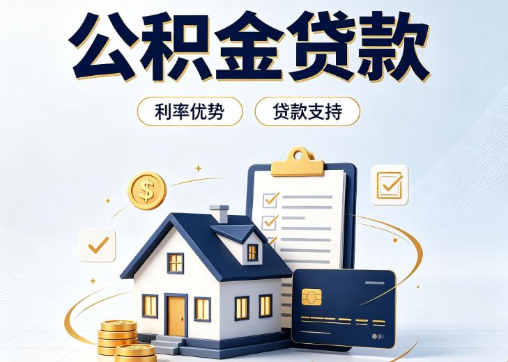 杭州上城区4债务重组|杭州上城区4垫资贷款|杭州上城区4事业单位债务重组